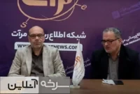 عبور از چالش جمعیتی عزم ملی می‌طلبد
