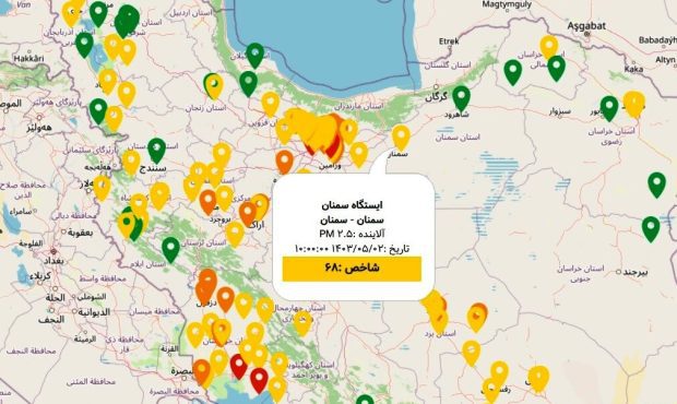 زردشدن وضعیت کیفیت هوای سمنان همزمان با استقرار گنبد حرارتی