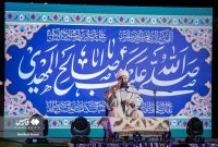 جشن «عید بیعت» در سمنان