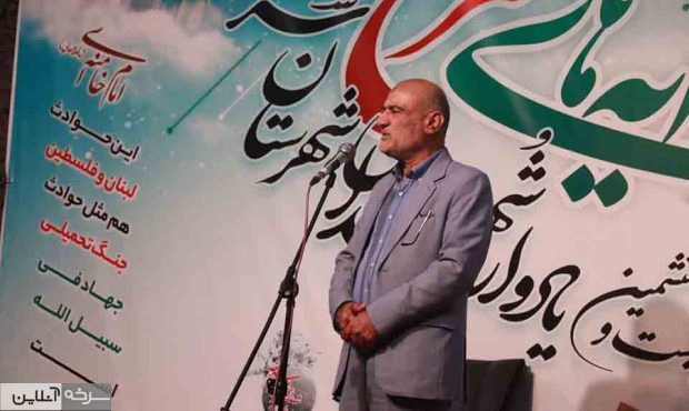 کار جهادی را شهدا انجام دادند کار جهادی را شهدا انجام دادند