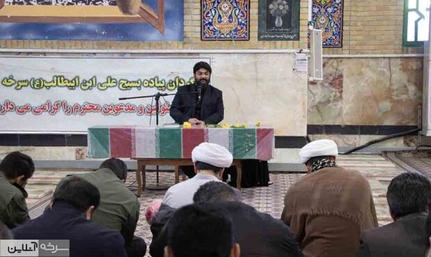مراسم میثاق با شهدا در گلزار شهدا برگزار شد مراسم میثاق با شهدا در گلزار شهدا برگزار شد