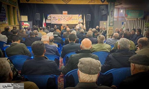 مراسم گرامیداشت یومالله نهم دیماه در سرخه برگزار شد مراسم گرامیداشت یومالله نهم دیماه در سرخه برگزار شد