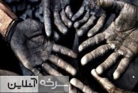 مشق تقدیر دانش‌آموزان از مقام کارگر