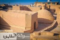 بافت تاریخی روستای بیابانک شهرستان سرخه