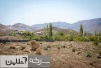 اروانه نماد مدیریت منابع آب و زندگی پایدار
