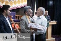 تقدیر از خادمان و معلمان قرآنی سرخه