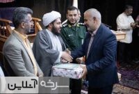 تقدیر از خادمان و معلمان قرآنی سرخه