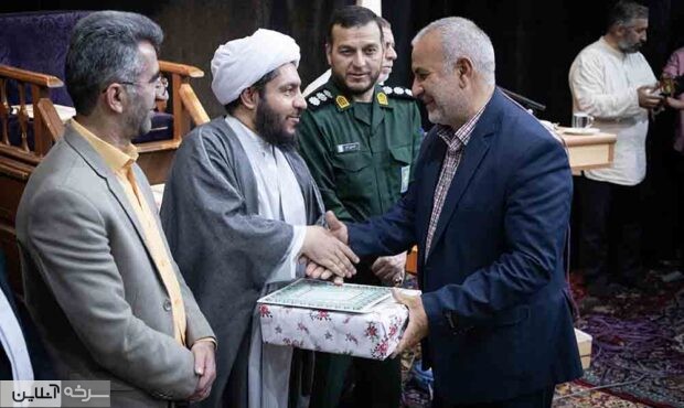 تقدیر از خادمان و معلمان قرآنی سرخه