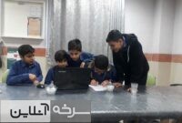 درخشش دانش‌آموزان سرخه در لیگ علمی پایا