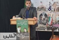 جمعیت جوان، ضرورت انکارناپذیر آینده ایران