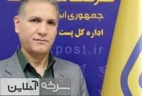 افزایش ترافیک پستی در استان سمنان