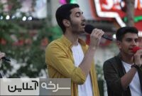 جشن‌ دهه کرامت و میلاد امام رضا (ع) در سرخه