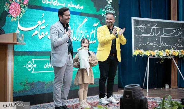 آیین پاسداشت مقام معلم در شهرستان سرخه برگزار شد