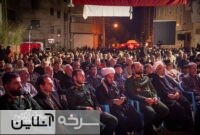 یادواره بزرگ سردار شهید نوروزعلی ایمانی نسب