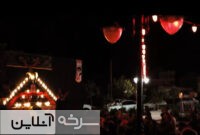 افتتاحیه و گوشه ای از مراسمات بوستان سلامت