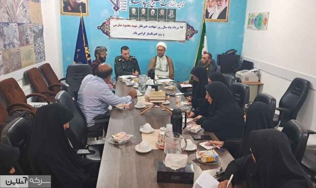 نشست خبری سپاه ناحیه سرخه به مناسبت روز خبرنگار