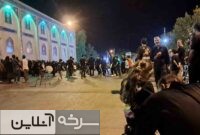 دسته عزاداری هیأت مذهبی سرخه در شام شهادت امام رضا(ع)