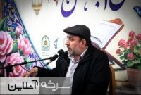 یاد و راه شهید عباسعلی فیض همواره گرامی و جاودان خواهد ماند.