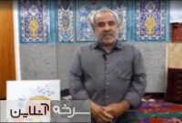 گفتگویی کوتاه با رزمندگان هشت سال دفاع مقدس