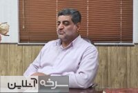 پایان‌بخش گزارش مستند انتقال آب به شهرستان سرخه