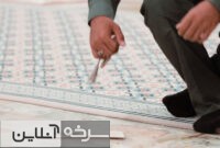 نامه ای که فراموش نشد