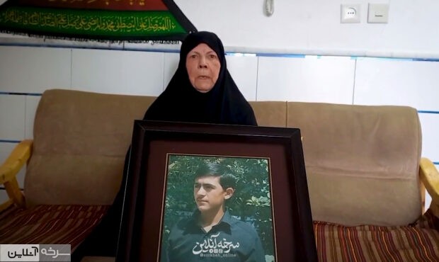 خدا را شکر که حسین جانم هم زیارت امام حسین(ع) را کرد خدا را شکر که حسین جانم هم زیارت امام حسین(ع) را کرد