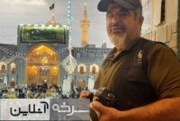 چالش‌های خبرنگار میدان‌دیده سرخه‌ای