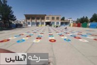 رنگ‌آمیزی حیاط تعدادی از مدارس سرخه