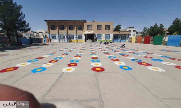 رنگآمیزی حیاط تعدادی از مدارس سرخه رنگآمیزی حیاط تعدادی از مدارس سرخه