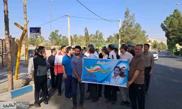 پیادهروی جمعی کارکنان دستگاههای اجرایی سرخه پیادهروی جمعی کارکنان دستگاههای اجرایی سرخه