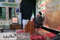 همایش پیشکسوتان بسیجی و گرامی‌داشت سید مقاومت