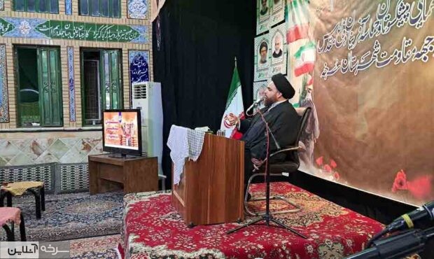 همایش پیشکسوتان بسیجی و گرامیداشت سید مقاومت همایش پیشکسوتان بسیجی و گرامیداشت سید مقاومت