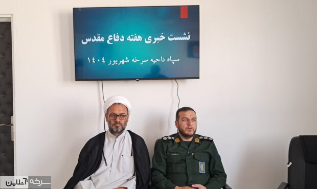 فرزین: یاد شهدا چراغ راه آینده ملت ایران است