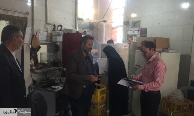 گشت نظارت بر توزیع مواد پروتئینی در سرخه انجام شد