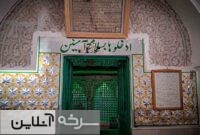 نگینی گردشگری در دل کوههای شمالغرب سرخه نگینی گردشگری در دل کوههای شمالغرب سرخه