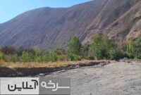 نگین گردشگری در دل کوه‌های شمال‌غرب سرخه