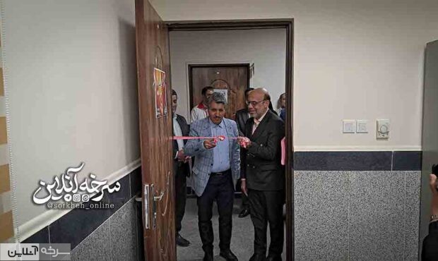 آیین افتتاح مرکز «نَفَس» در شهرستان سرخه آیین افتتاح مرکز «نَفَس» در شهرستان سرخه