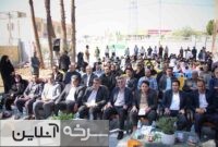 افتتاح مدرسه برکت امام حسن مجتبی (ع) در سرخه