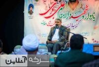 یادواره شهید علی عربی و شهدای وحدت در سرخه برگزار شد