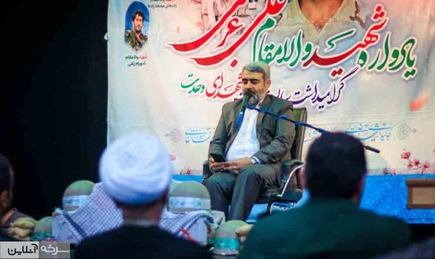 یادواره شهید علی عربی و شهدای وحدت در سرخه برگزار شد