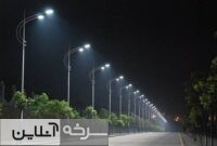 سمنان؛ پیشگام روشنایی هوشمند و صرفه‌جویی پایدار انرژی