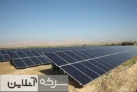 تپش انرژی خورشیدی بر خاک کویر