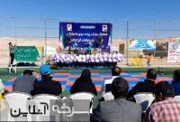 همایش بزرگ پیاده‌روی خانوادگی در مومن‌آباد؛