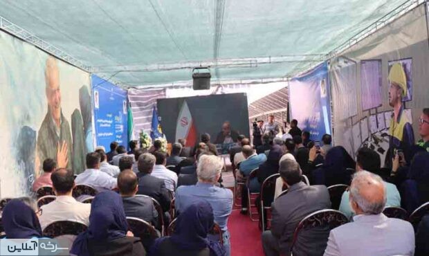 آیین بهره‌برداری و عملیات اجرایی نیروگاه‌های خورشیدی