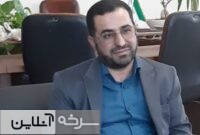 نجات آب سمنان با مدیریت هوشمند مصرف