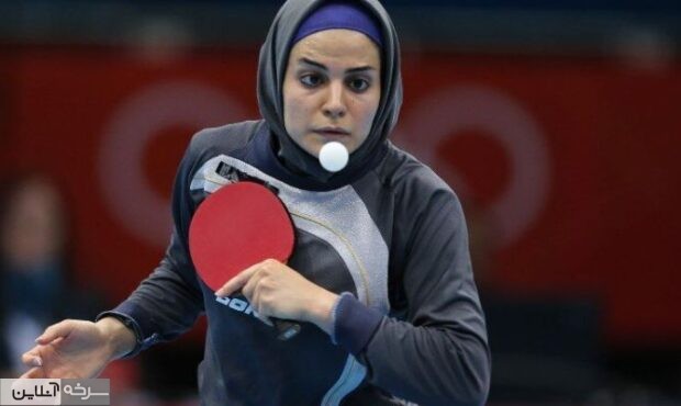 درخشش پینگپنگباز ایرانی در رنکینگ جهانی درخشش پینگپنگباز ایرانی در رنکینگ جهانی