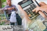 قانون همسان‌سازی شکاف حقوقی را عمیق‌تر کرد