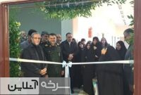 دومین جشنواره «سمنی‌دخت» در سمنان آغاز به‌کار کرد