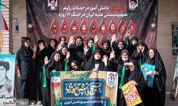 جلوه ایمان نوجوانان سرخه در نماز جمعه