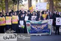 حماسه ۱۳ آبان سرخه با حضور گسترده مردم